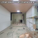 연동스크린골프 이미지