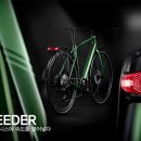 그린 모터 이미지