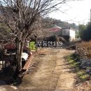 와초리농장 이미지