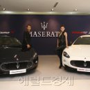 한국타이어타이어타운 이미지