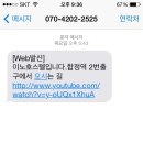 합정역(2) 이미지