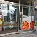 놀부옛날통닭&흥부찜닭&공수간&삼겹본능 이미지