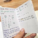 (주)더이룸 이미지