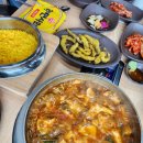 양성면사무소 주차장 | 안성 추어탕 양성 맛집 새로오픈한 양성 산골추어탕