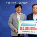 선운(주) 이미지