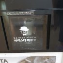 에듀스터디카페 이미지