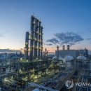 금호석유화학(주)울산고무공장 - 15939 | 금호석유화학(주)울산고무공장