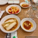 노량진 수산시장 대방어 맛집 추천 형제상회 예약 및 내돈내산 후기