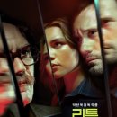 (주)루니미디어 | 이번주에 본 영화들 (9월 첫째주)