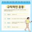 동성 보조기 이미지