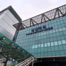 청량리역 이미지