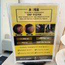 에이원케어메디컬 이미지