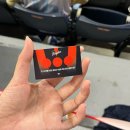 유성구청소년수련관 | 일정 오마카세