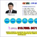 문래로26길 이미지