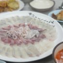 동해안회센타 이미지