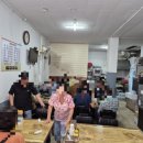 장수영양탕 이미지