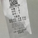 히어로키즈파크 의정부지점