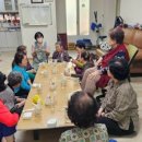 지양 경로당 이미지