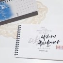 삼원세탁소 이미지