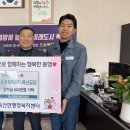 효성화학(주) 옥산공장