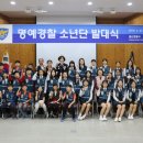 금산여중 이미지