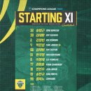 미르스타디움25 이미지