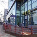 장유파로스타워 이미지