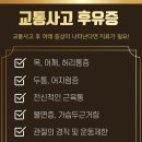 상모한의원 이미지