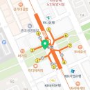 가판대버스표판매소