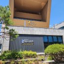 함월노인복지관 이미지