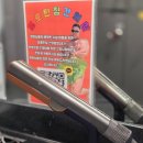 프로틴짐 | 서울대입구역 헬스장 서울대입구PT 시설 좋은 :: 프로틴짐PT 서울대입구점