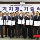 영남의료기상사 이미지