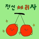 멈무살롱 | Jan 2025