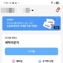 강산세탁 이미지