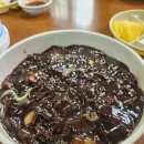 타카라연