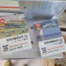 2025 이기적 컴활1급 실기 교재 기본서+스프링 분철