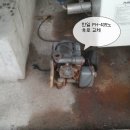 단월주유소