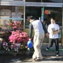 백중약국 이미지