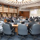 한국국제교류사업단