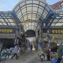 강원이천상회