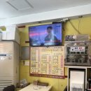 마노아김밥