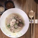 청춘순대국 이미지