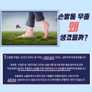 리멤버피부과의원 평택고덕점 이미지