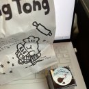 킁킁제과 | 부창제과 두바이(역대급 짭쫀쿠, 분노후기)