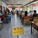 원당주유소 | 원당 콩국수 맛집 덕이원조국수 일산본점｜파주장단콩 콩국수, 평양손만두국 후기