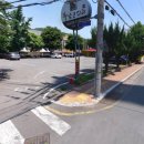 황금코다리지산점 이미지