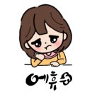 꼬막불짬뽕 이미지