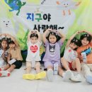 위버지니어스