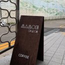 용산-후암-137 이미지