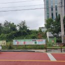 망미1동 행정복지센터 이미지